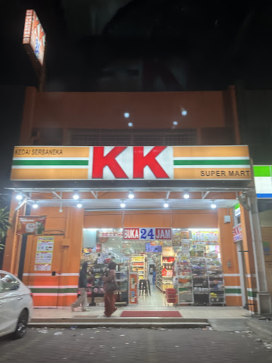 KK Super Mart Bandar Sunway (3) (BS3) KK Super Mart Bandar Sunway (3) (BS3)