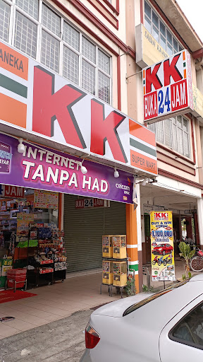 KK SUPER MART Sri Andalas (SAL)