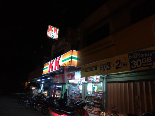 KK SUPER MART Teluk Pulai (TPL) KK SUPER MART Teluk Pulai (TPL)