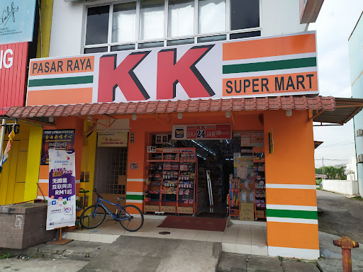 KK Super Mart Rawang • Taman Jati • RTJ
