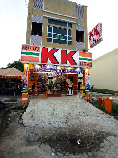 KK SUPER MART Hulu Yam Bharu (HYB) KK SUPER MART Hulu Yam Bharu (HYB)