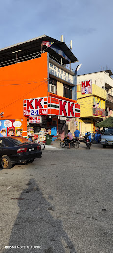 KK Super Mart Pahang, Karak, Jalan Besar ( PKRB ) KK Super Mart Pahang, Karak, Jalan Besar ( PKRB )