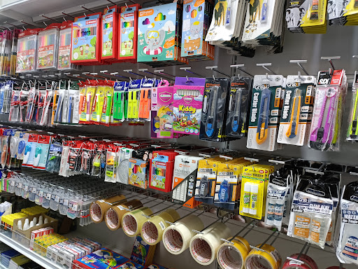 KK Super Mart Kuala Kubu Baharu (KKB) KK Super Mart Kuala Kubu Baharu (KKB)