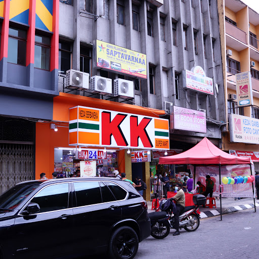 KK SUPER MART Jalan Hang Kasturi (JHK) KK SUPER MART Jalan Hang Kasturi (JHK)
