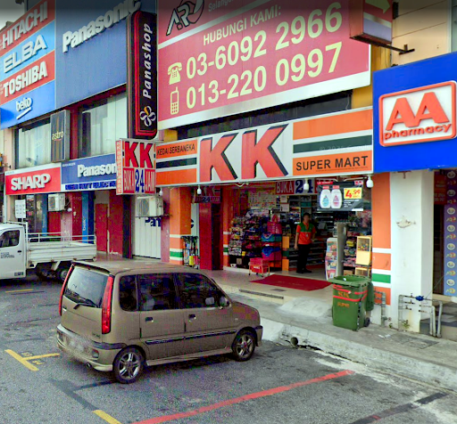 KK SUPER MART Rawang, Pusat Bandar Rawang(RPB) KK SUPER MART Rawang, Pusat Bandar Rawang(RPB)