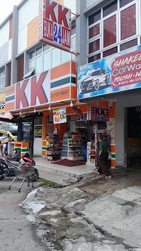 KK Super Mart Rawang, Bukit Sentosa 1 ( RBS) KK Super Mart Rawang, Bukit Sentosa 1 ( RBS)