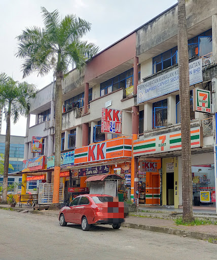 KK SUPER MART Shah Alam, Seksyen U1(SAU1) KK SUPER MART Shah Alam, Seksyen U1(SAU1)
