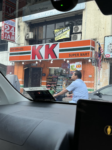 KK Super Mart Shah Alam, Seksyen 20 (SA20) KK Super Mart Shah Alam, Seksyen 20 (SA20)