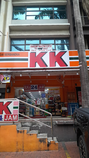 KK Super Mart Shah Alam, Seksyen 22 (SA22) KK Super Mart Shah Alam, Seksyen 22 (SA22)