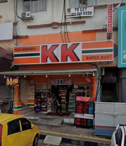 KK Super Mart Shah Alam, Seksyen 7(2) (SA72) KK Super Mart Shah Alam, Seksyen 7(2) (SA72)