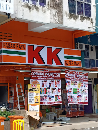 KK Super Mart Subang Permai (SBP)