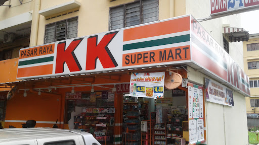 KK SUPER MART USJ2, Subang Jaya (USJ2)