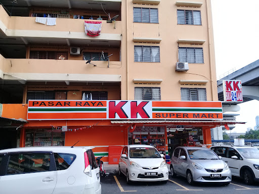 KK SUPER MART Subang Perdana, Goodyear Court 2 (SGC2) KK SUPER MART Subang Perdana, Goodyear Court 2 (SGC2)