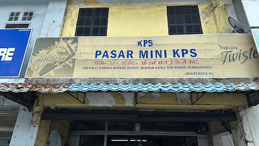 Pasar Mini KPS Pasar Mini KPS
