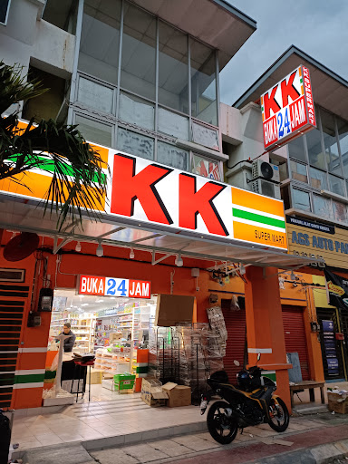 KK Super Mart Sepang, Bunga Raya (SBR) KK Super Mart Sepang, Bunga Raya (SBR)