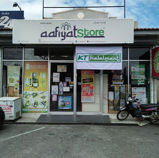 KT Halal Mart KT Halal Mart