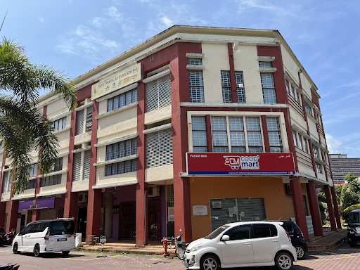 Coop Mart K Trg Coop Mart K Trg