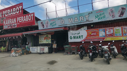 Qmart Merbau Patah Qmart Merbau Patah