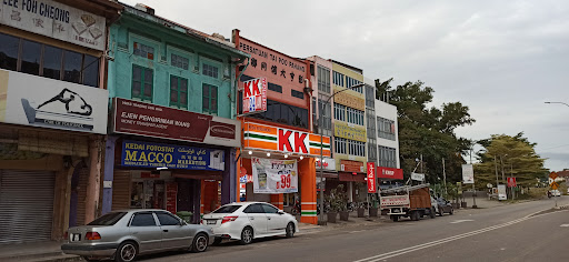 KK SUPER MART Pahang, Raub Tun Razak (PRTR) KK SUPER MART Pahang, Raub Tun Razak (PRTR)