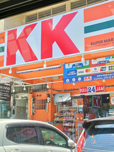 KK Super Mart Pulau Pinang, Taman Mutiara ( PNTM ) KK Super Mart Pulau Pinang, Taman Mutiara ( PNTM )