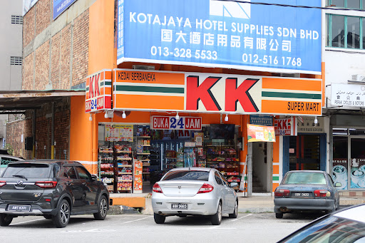 KK Super Mart Perak, Ipoh, Raja Ekram ( PIRE)
