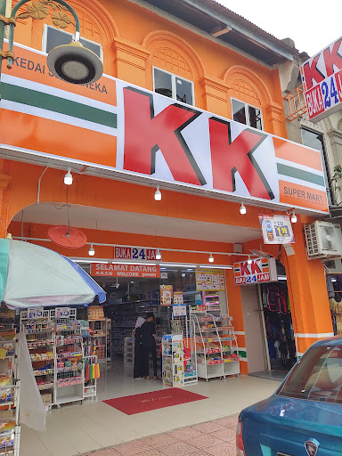 KK Super Mart Perak, Lumut, Jalan Sultan Idris Shah ( PLJS ) KK Super Mart Perak, Lumut, Jalan Sultan Idris Shah ( PLJS )