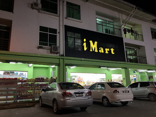 iMart iMart
