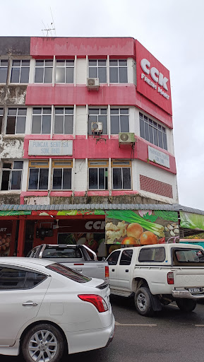 CCK Fresh Mart (Kapit Branch) CCK Fresh Mart (Kapit Branch)