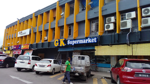 GK Supermarket GK Supermarket