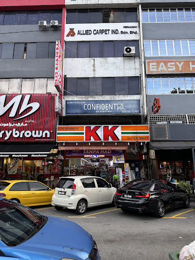 KK SUPER MART Ampang Point Mamanda (APM) KK SUPER MART Ampang Point Mamanda (APM)