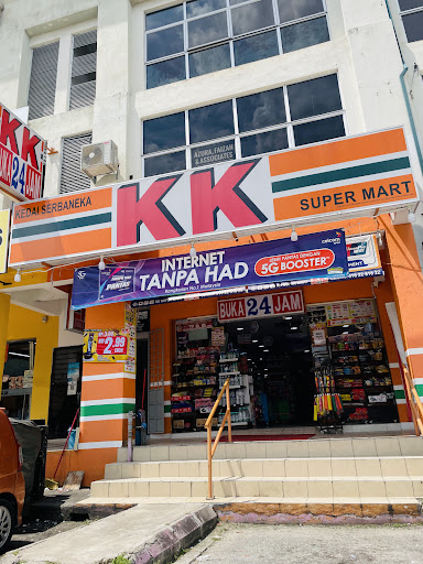 KK Super Mart (SU53) KK Super Mart (SU53)