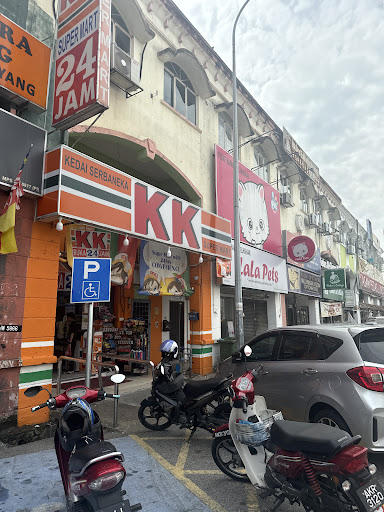 KK Super Mart Bandar Baru Selayang (BBS) KK Super Mart Bandar Baru Selayang (BBS)
