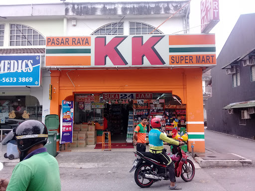 KK Super Mart Subang USJ 8 (UEP) KK Super Mart Subang USJ 8 (UEP)