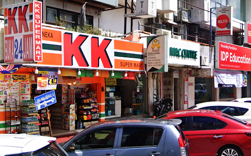KK Super Mart Subang Jaya SS15 KK Super Mart Subang Jaya SS15