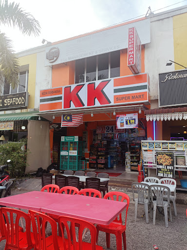 KK Super Mart Rawang, Taman Desa Mas ( RDM) KK Super Mart Rawang, Taman Desa Mas ( RDM)