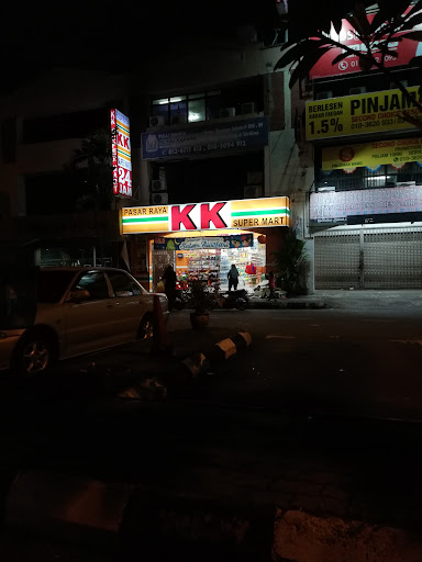 KK Super Mart Shah Alam, Seksyen 20 (SA20) KK Super Mart Shah Alam, Seksyen 20 (SA20)