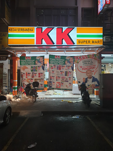 KK SUPER MART Shah Alam, Seksyen 13(SA13) KK SUPER MART Shah Alam, Seksyen 13(SA13)