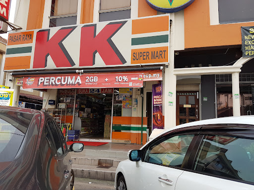 KK Super Mart Subang Jaya • SJ