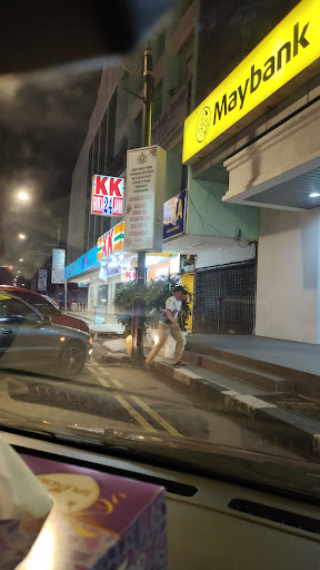 KK SUPER MART Johor, Batu Pahat, Rahmat (JBPR) KK SUPER MART Johor, Batu Pahat, Rahmat (JBPR)