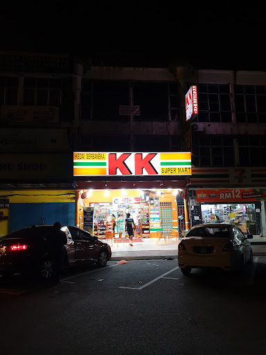 KK SUPER MART Johor, Bandar Baru Uda (JBU) KK SUPER MART Johor, Bandar Baru Uda (JBU)