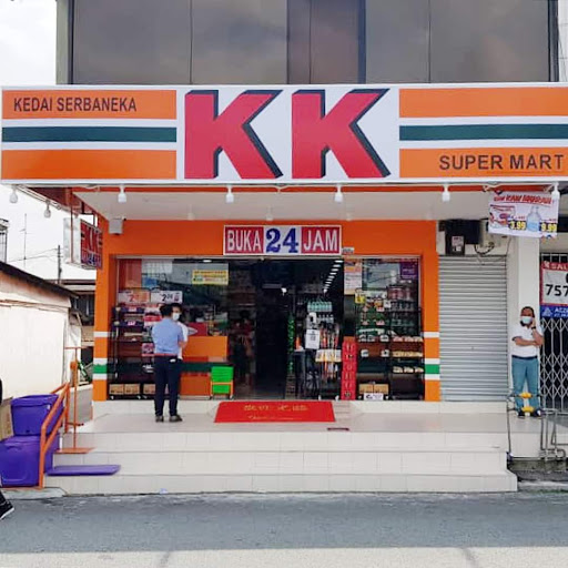 KK SUPER MART Johor, Taman Sri Tebrau (JSRT) KK SUPER MART Johor, Taman Sri Tebrau (JSRT)