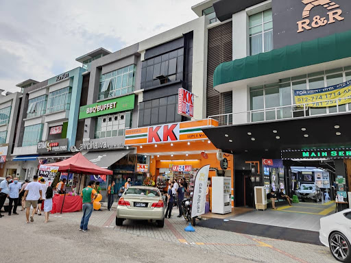 KK SUPER MART Johor, Taman Mount Austin (JMTA) KK SUPER MART Johor, Taman Mount Austin (JMTA)