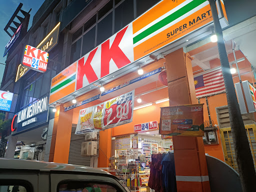 KK Super Mart Johor, Taman Nusa Sentral ( JTNS ) KK Super Mart Johor, Taman Nusa Sentral ( JTNS )
