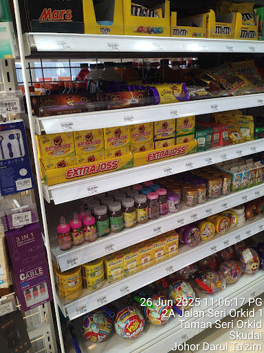 KK Super Mart Johor, Skudai, Taman Seri Orkid ( JSSO) KK Super Mart Johor, Skudai, Taman Seri Orkid ( JSSO)