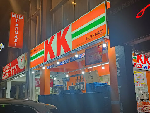 KK Super Mart Johor, Taman Austin Perdana ( JTAP ) KK Super Mart Johor, Taman Austin Perdana ( JTAP )