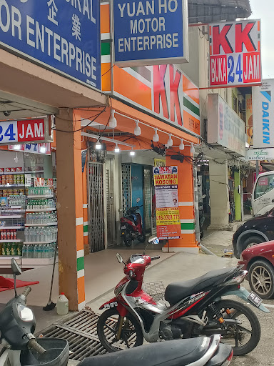 KK Super Mart Johor, Taman Iskandar ( JIKD) KK Super Mart Johor, Taman Iskandar ( JIKD)