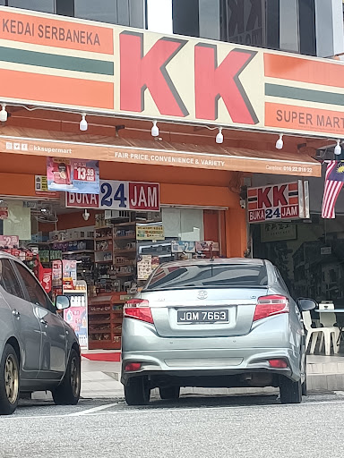 KK Super Mart Johor, Taman Johor Jaya (JJJY) KK Super Mart Johor, Taman Johor Jaya (JJJY)