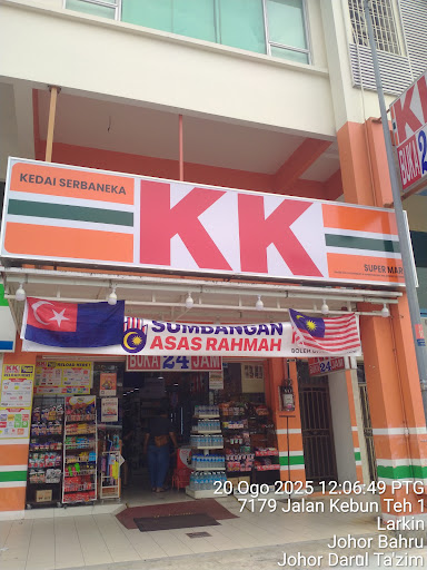 KK Super Mart Johor, Kebun Teh (JKBT) KK Super Mart Johor, Kebun Teh (JKBT)