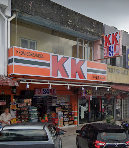 KK Super Mart Johor, Taman Johor Jaya (3) ( JJY3) KK Super Mart Johor, Taman Johor Jaya (3) ( JJY3)
