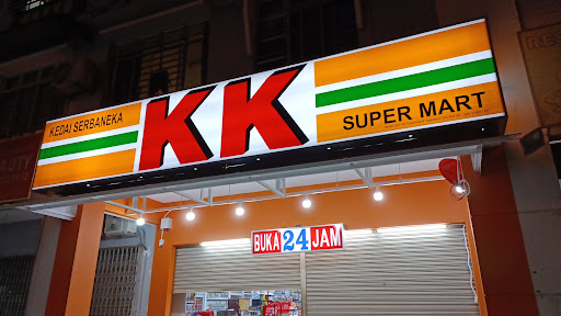 KK Super Mart Johor, Taman Ehsan Jaya ( JTEJ) KK Super Mart Johor, Taman Ehsan Jaya ( JTEJ)